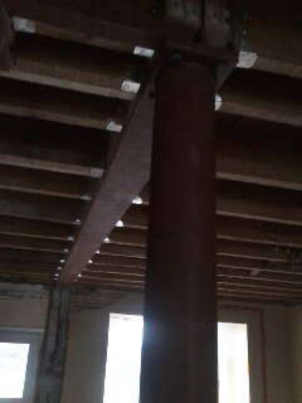 Beam